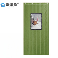 豪派伦棉门帘加厚平方米