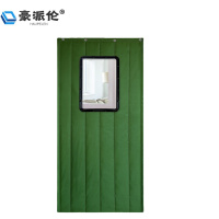 豪派伦棉门帘牛津布平方米