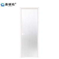 豪派伦浴室门铝合金套