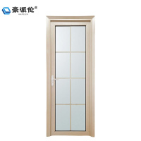 豪派伦铝合金玻璃门定制套