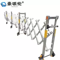 豪派伦伸缩门不锈钢米