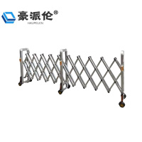 豪派伦推拉门铝合金米