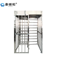 豪派伦转闸门通道门单通道套