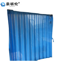 豪派伦客车折叠窗帘1*1.4m条