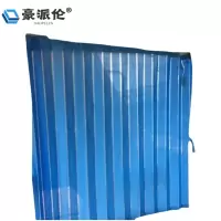 豪派伦客车折叠窗帘1*1.4m条