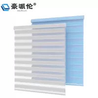 豪派伦百叶窗定制平方米