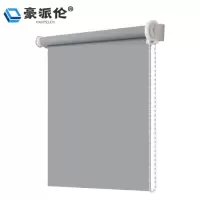 豪派伦遮光卷帘定制平方米