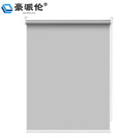 豪派伦升降卷帘加厚平方米