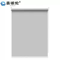 豪派伦升降卷帘加厚平方米