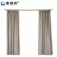 豪派伦遮光窗帘2m米