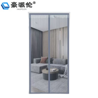 豪派伦门帘网纱平方米