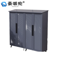 豪派伦户外储物柜1.8m台