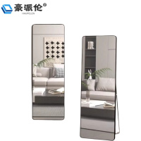 豪派伦全身镜穿衣镜个