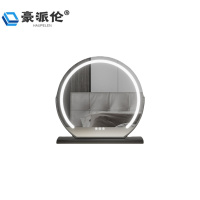 豪派伦化妆镜黑色个