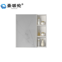 豪派伦浴室镜单开门个