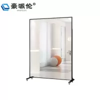 豪派伦穿衣镜移动个