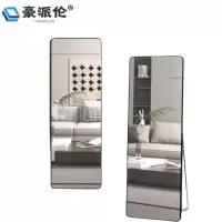 豪派伦穿衣镜落地个