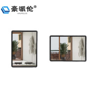 豪派伦镜子穿衣镜个