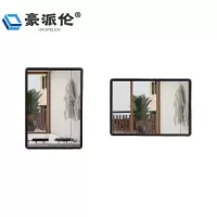 豪派伦镜子穿衣镜个