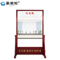 豪派伦仪容镜 1m个