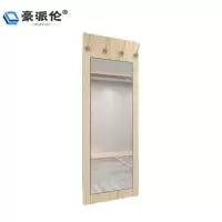 豪派伦挂衣镜木质个