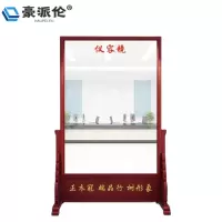 豪派伦镜子仪容镜个