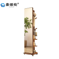 豪派伦 穿衣镜全身镜个