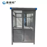 豪派伦保安亭钢制个