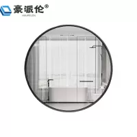 豪派伦浴室镜圆形个