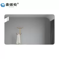 豪派伦浴室镜铝合金个