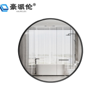 豪派伦镜子圆镜个