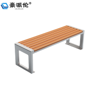 豪派伦户外长凳户外椅张