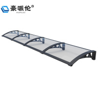 豪派伦铝合金雨棚4m个