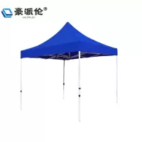 豪派伦户外遮阳棚帐篷个