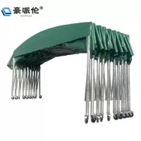 豪派伦雨棚伸缩个