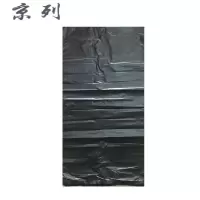 京列 黑色垃圾袋 450mm*450mm 100个 捆