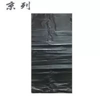 京列 环保黑色垃圾袋 80cm*93cm 1000个 袋