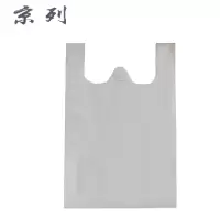 京列 环保白色背心塑料包装袋 (32+15)cm*71cm 1000个 袋