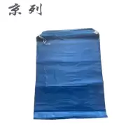 京列 环保蓝色加厚穿绳垃圾袋 750mm*1000mm 1000个 袋