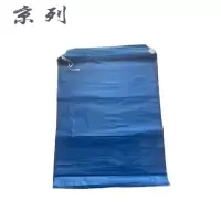 京列 环保蓝色加厚穿绳垃圾袋 480mm*520mm 1000个 袋