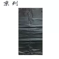 京列 环保黑/绿色垃圾袋 450mm*420mm 10000个 袋