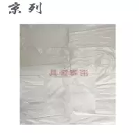 京列 卧具袋 42cm*51cm 1个