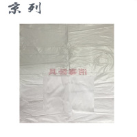 京列 环保黑字一次性卧具袋 70cm*70cm 1000个 袋