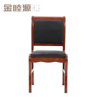 金睦源 JIN MU YON 办公椅 47*47*90cm 张