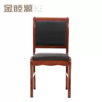 金睦源 JIN MU YON 办公椅 47*47*90cm 张