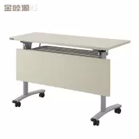 金睦源 JIN MU YON 会议桌 1200×400×750 张