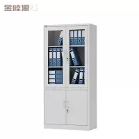 金睦源 文件柜 大器 个