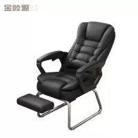 金睦源 JIN MU YON 办公椅 50*60*110cm 张