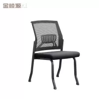 金睦源 JIN MU YON 办公椅 510*660*900mm 张