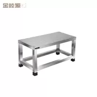 金睦源 JIN MU YON 桌子 90*80*120cm可定制 张